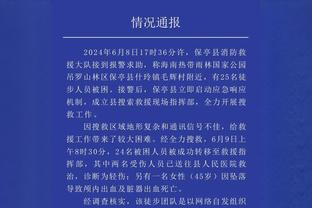 欧冠出场次数排行榜：C罗183次第1，梅西163次第3，拉莫斯升至第8